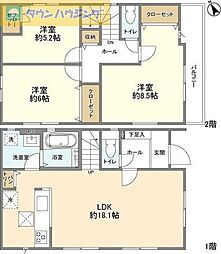 船橋市三山３丁目の一戸建て