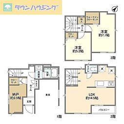 船橋市宮本４丁目の一戸建て