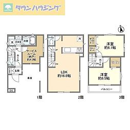 船橋市前原西２丁目の一戸建て