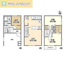 船橋市前原西２丁目の一戸建て