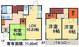 千葉市花見川区武石町２丁目の一戸建て