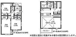 BLOOMING MAISON稲毛区轟町1号棟 1