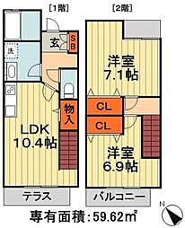 千葉市中央区星久喜町の一戸建て