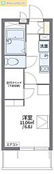 千葉市花見川区武石町２丁目