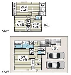 四街道市鹿渡の一戸建て