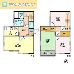 千葉市若葉区みつわ台４丁目