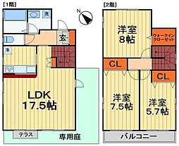 市原市ちはら台西３丁目の一戸建て