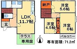 千葉市緑区あすみが丘７丁目の一戸建て