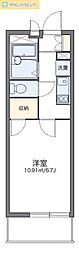 千葉市稲毛区轟町５丁目