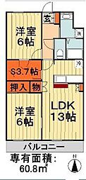 千葉市緑区おゆみ野中央７丁目