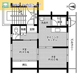 千葉市美浜区真砂２丁目