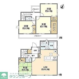 白井市冨士の一戸建て