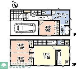 千葉市中央区矢作町の一戸建て