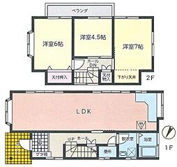 村田町木邨貸家