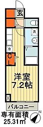 千葉市中央区新田町