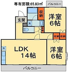長沼町ＫＨハイツＡ棟 201