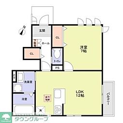 Maison Ishikawa