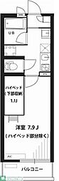 リブリ・チヒロ 壱番館