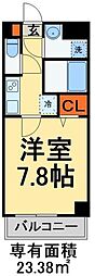 千葉市花見川区幕張町４丁目