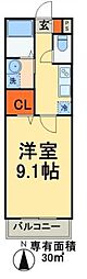 アイボリックハウス 103