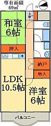 シラカワパレス 112