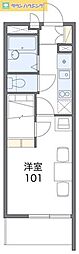 千葉市花見川区武石町２丁目