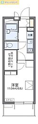 千葉市中央区本町１丁目