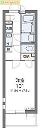 千葉市花見川区武石町２丁目