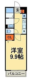 リブリ・カサブランカ 207