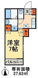 クレインみどり台 202