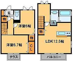 ハーモニー 102