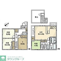 北本町戸建