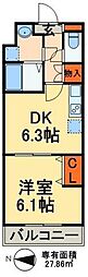 Lietovilla幕張 103