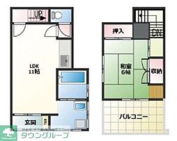ペットと一緒に住める黒砂戸建