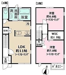 アル・ソーレ B-2