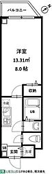 Ｙ−ａｒｋ　ｔｓｕｄａｎｕｍａ 205