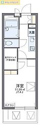 千葉市稲毛区六方町
