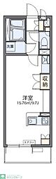 レオネクストＴＯＭＹ