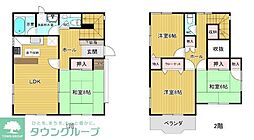 内田貸戸建 1