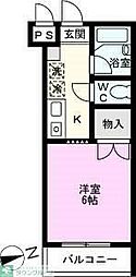 ピュアメゾンティーアンドワイ 205