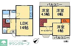 磯辺テラスハウス 1