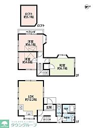 旭町2丁目戸建