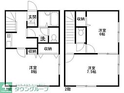 大和田550-10戸建