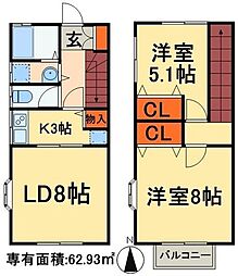 千葉市稲毛区小中台町の一戸建て