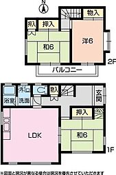 相模原市緑区相原２丁目の一戸建て