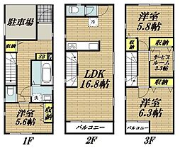 東橋本2丁目貸家 1