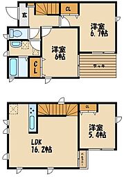 相模原市中央区清新７丁目の一戸建て