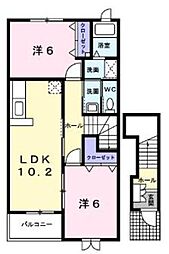 相模原市緑区広田の一戸建て