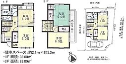 相模原市緑区太井の一戸建て