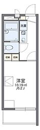 相模原市中央区星が丘２丁目